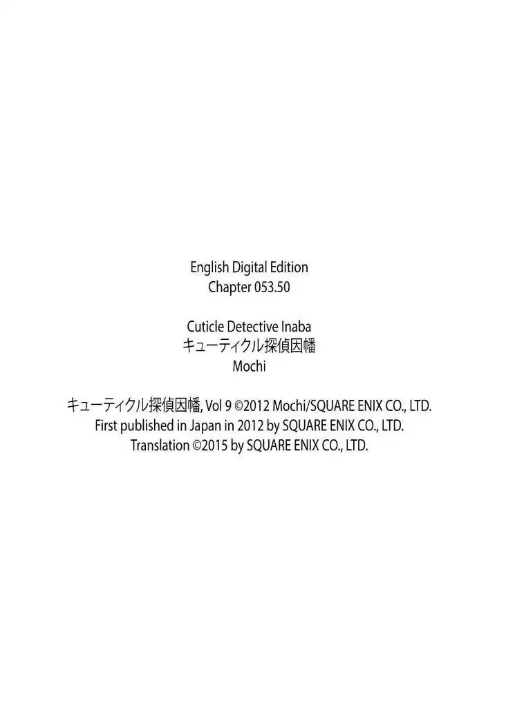 Cuticle Detective Chapter 53.5 9